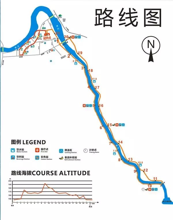 马拉松圣地_东江湖仙境马拉松_马拉松风景